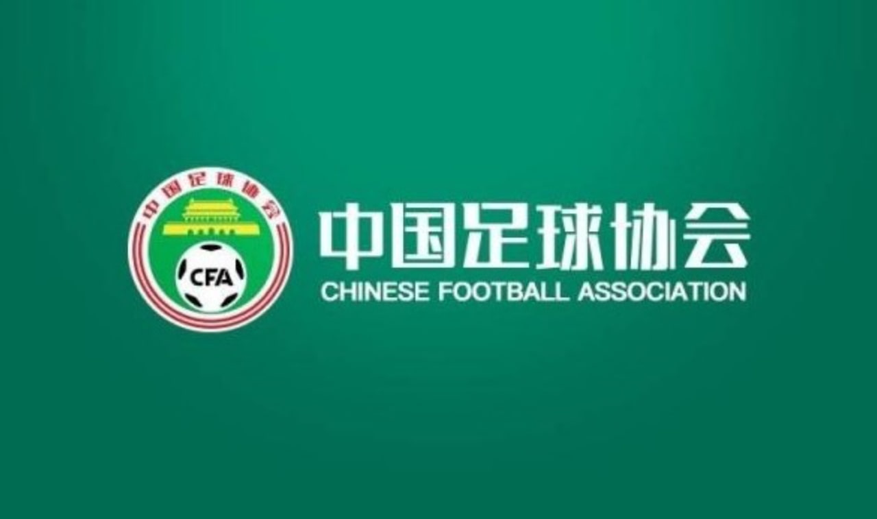 记者质疑足协评议：裁判执法难度大增
